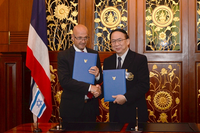 Agreement on Academic Cooperation between Hadassah Medical Organization and the Faculty of Medicine, Ramathibodi Hospital, Mahidol University